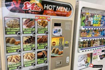 Reisgericht Automat Japan