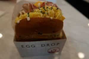 Egg Drop Sandwich
